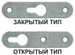 КАТЕГОРИЯ "2,3" "мелкая"фасовка  в полиэтиленовые пакетики (zip-look и хэд-картой) цена за 1 уп.