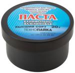 ФЛЮС-ПАСТА С КАНИФОЛЬЮ