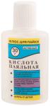 ПАЯЛЬНАЯ КИСЛОТА