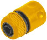 СОЕДИНИТЕЛЬ