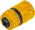 СОЕДИНИТЕЛЬ